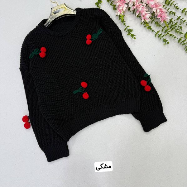 بافت زنانه طرح گیلاس