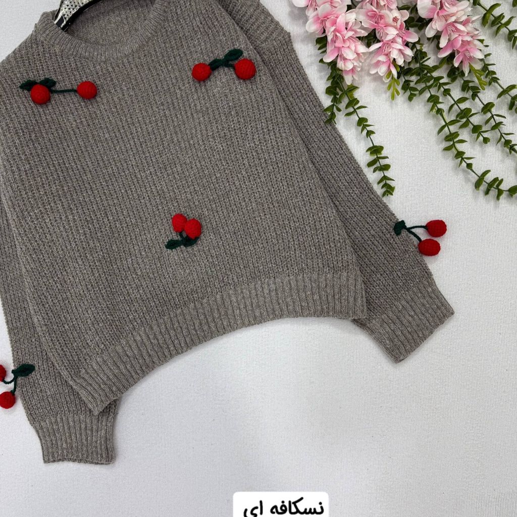 خرید آنلاین بافت زنانه طرح گیلاس