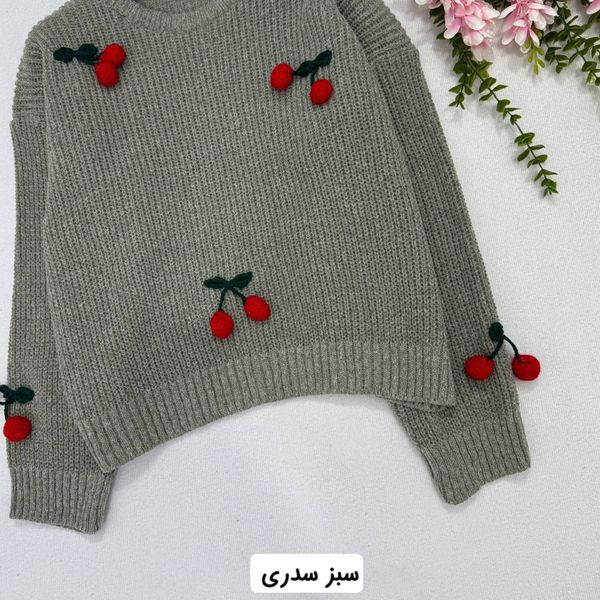 بافت زنانه طرح گیلاس