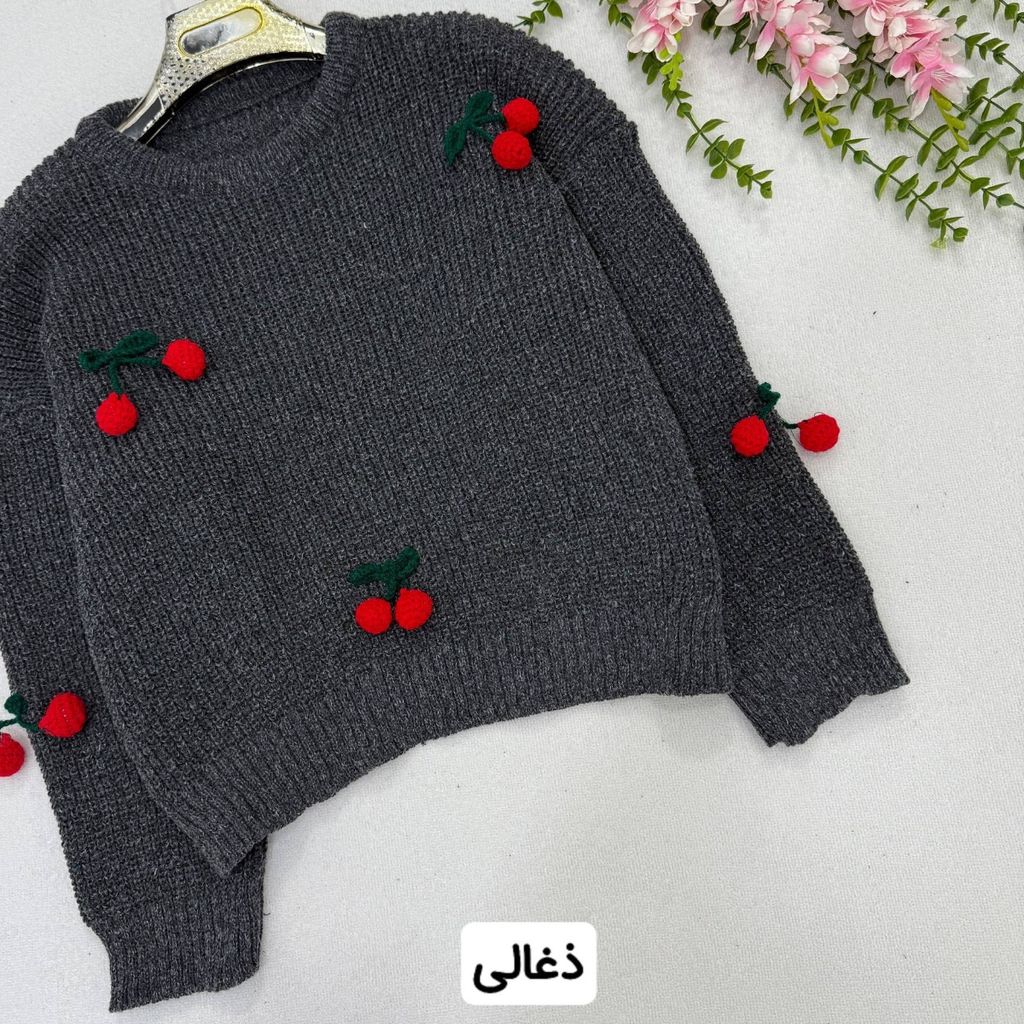 قیمت بافت زنانه طرح گیلاس