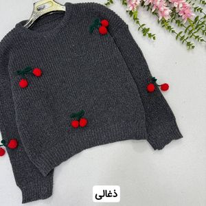 قیمت بافت زنانه طرح گیلاس