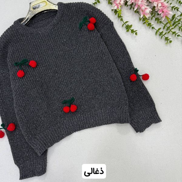 بافت زنانه طرح گیلاس