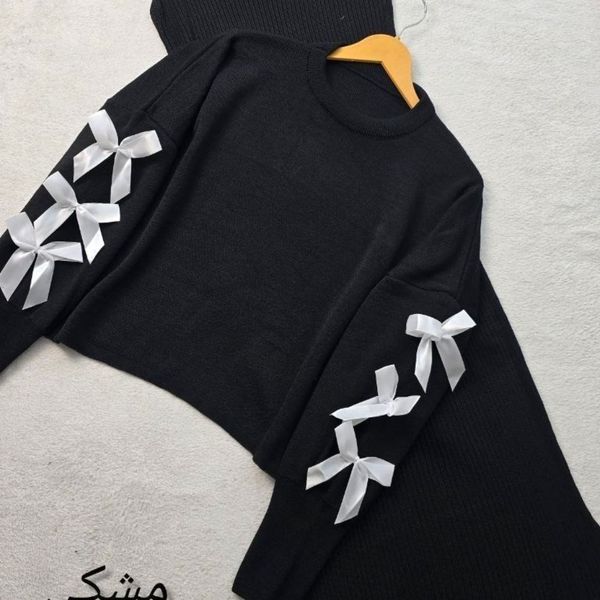 ست پروانه(آستین پاپیون)