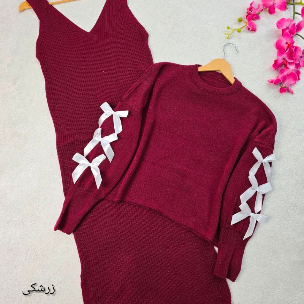 خرید اینترنتی ست بافت زنانه طرح پروانه