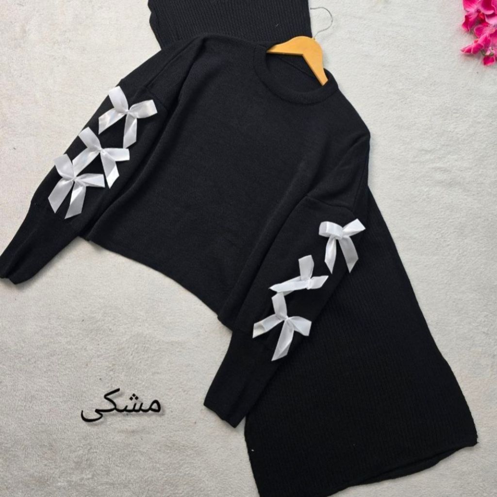 خرید انلاین ست بافت زنانه طرح پروانه