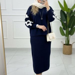 ست بافت زنانه طرح پروانه