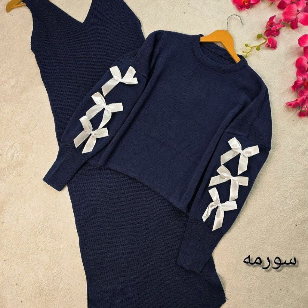 مشخصات ست بافت زنانه طرح پروانه