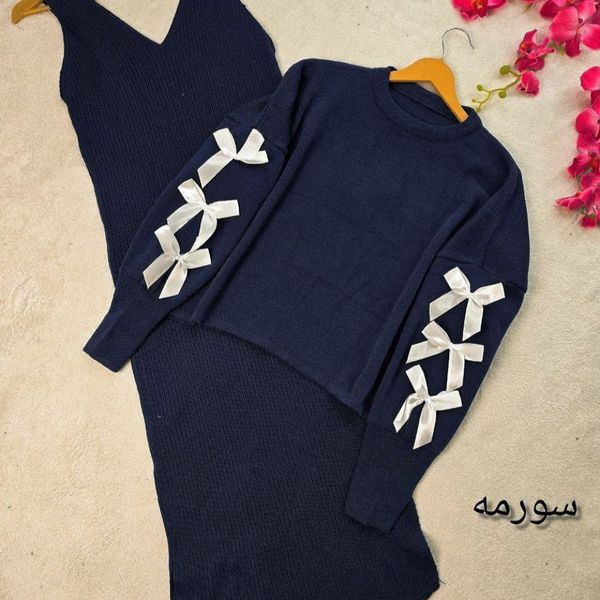 ست بافت زنانه طرح پروانه