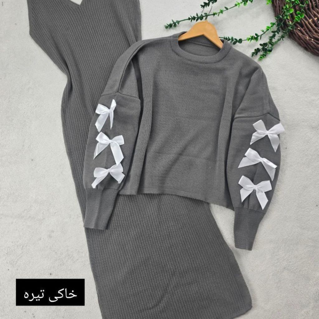 قیمت ارزان ست بافت زنانه طرح پروانه