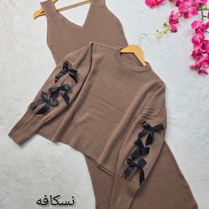 ست بافت زنانه طرح پروانه