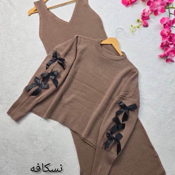 ست بافت زنانه طرح پروانه