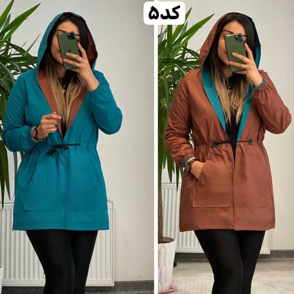 مانتو دورو کلاهدار  آیلین