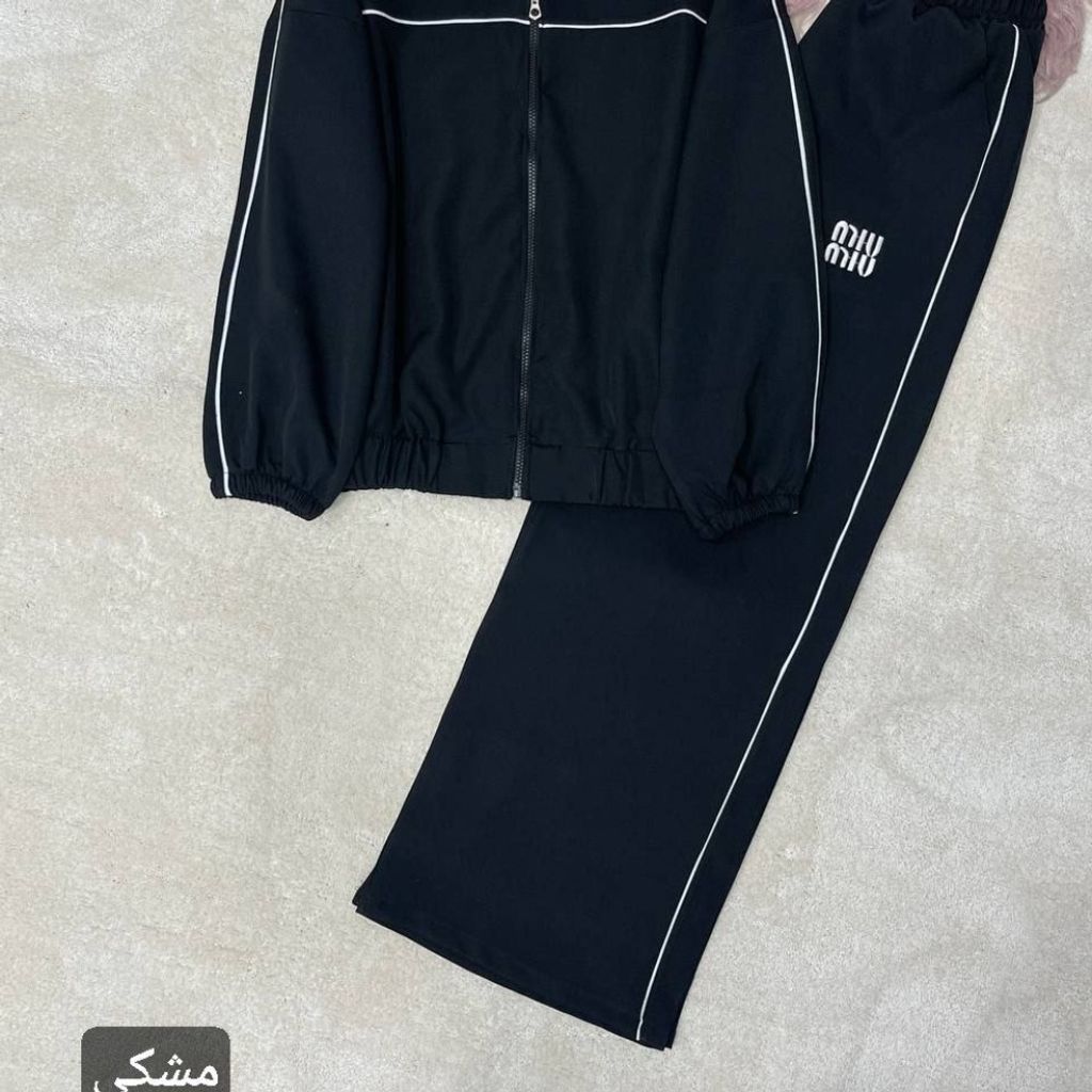 قیمت ارزان ست اسپرت میومیو