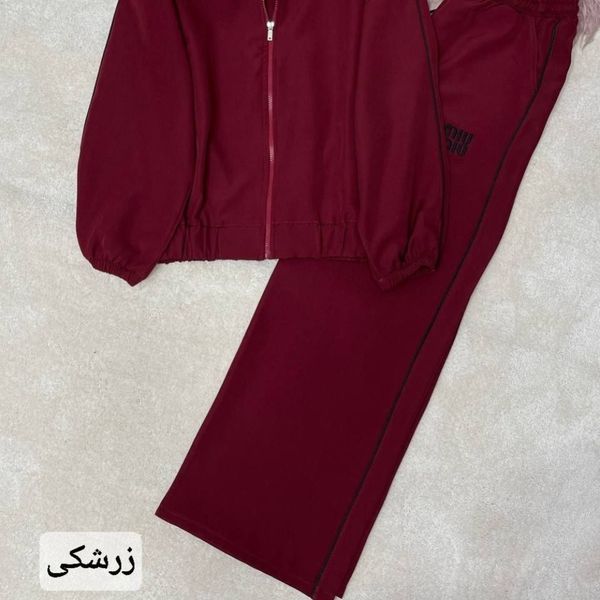 ست اسپرت میومیو