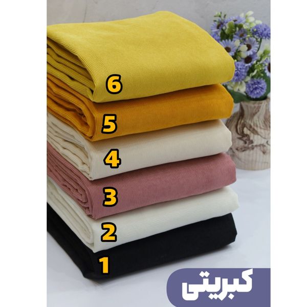 پارچه مخمل کبریتی ریز