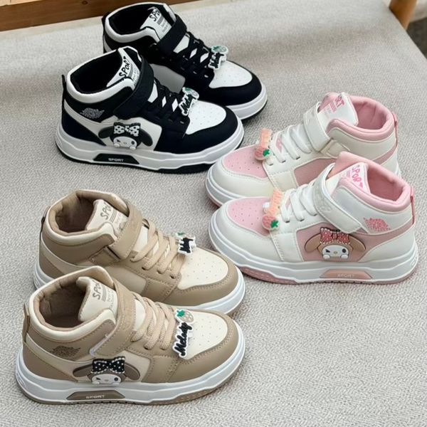 کتونی نیمساق طرح جردن ملودی برند MTL کد 4092003