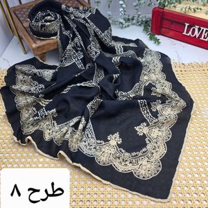 خرید آنلاین روسری کرپ نخ قواره 110