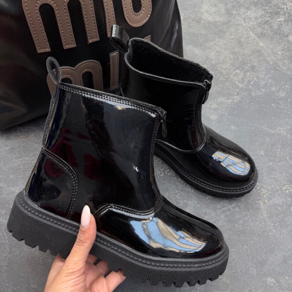 خرید انلاین بوت ترند کد 54