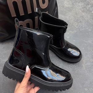 خرید انلاین بوت ترند کد 54