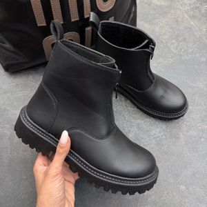 بوت ترند کد 54