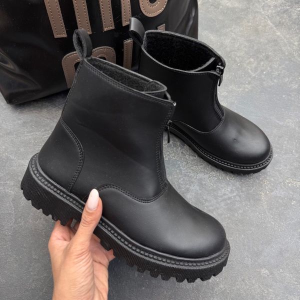 بوت ترند کد 54