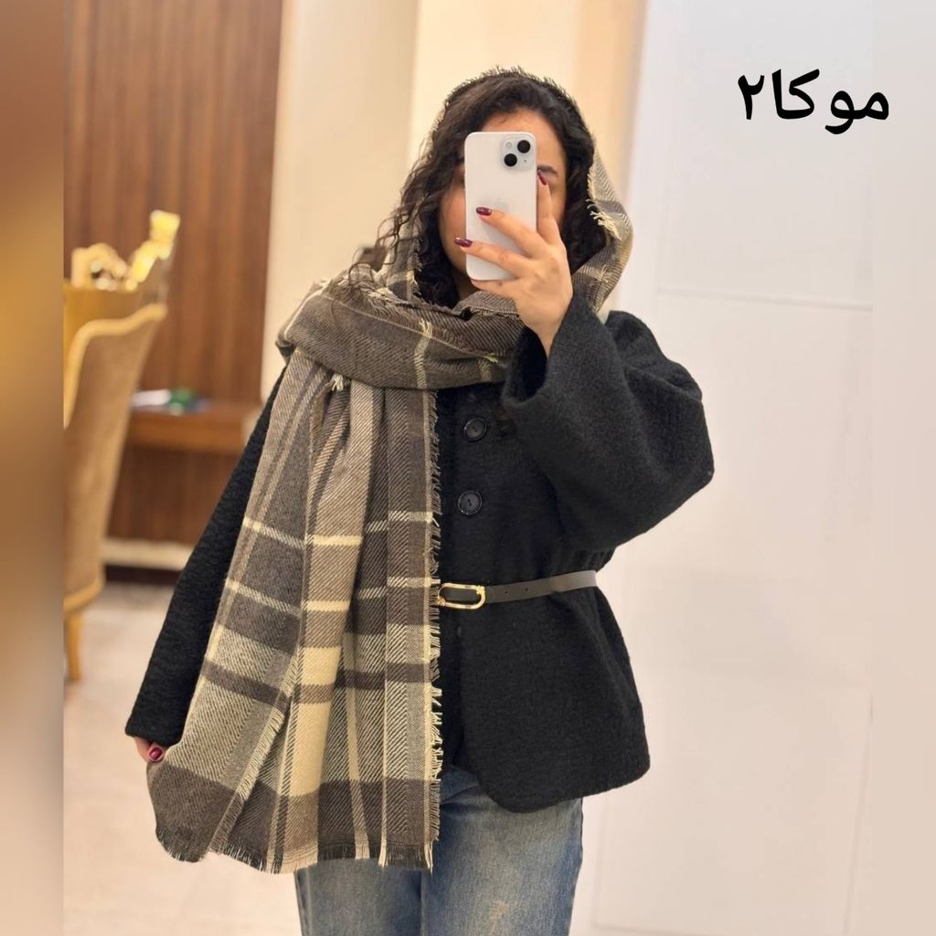 فروش اینترنتی شال زمستانه موهر چهارخونه