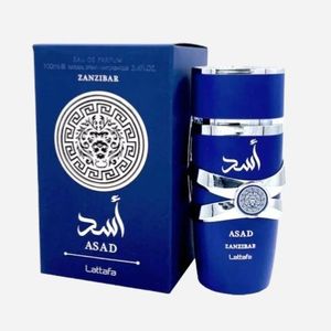 ادکلن اسد زنزیبار لطافه 100 میل (ASAD ZANZIBAR LATTAFA)