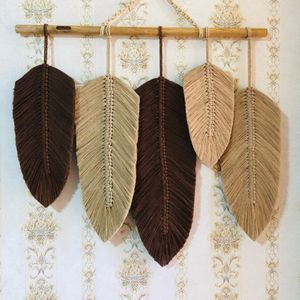 آویز برگ دیوارکوب مکرومه مدل پناه