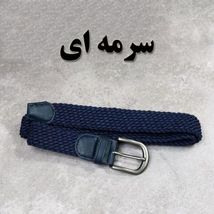 فروش اینترنتی کمربند مردانه کنفی کش‌بافت خارجی (Woven Belt)