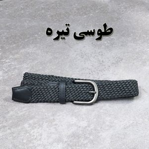 خرید آنلاین کمربند مردانه کنفی کش‌بافت خارجی (Woven Belt)