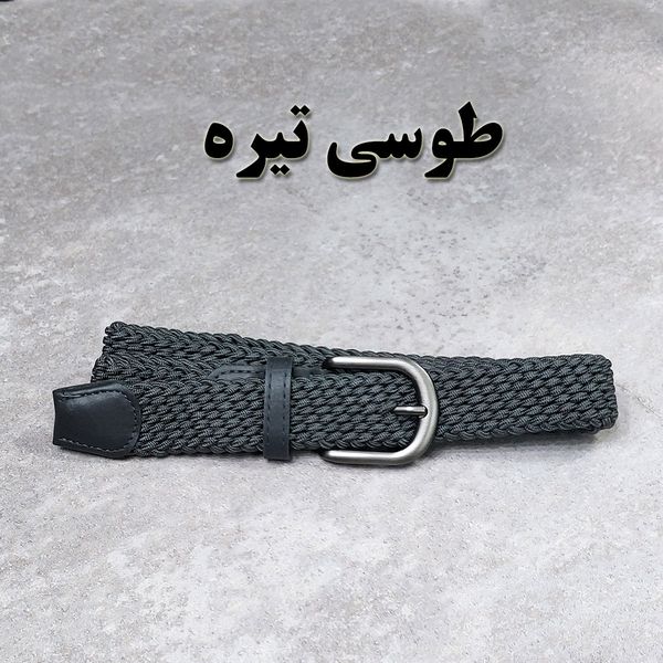 کمربند مردانه کنفی کش‌بافت خارجی (Woven Belt)