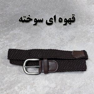 خرید انلاین کمربند مردانه کنفی کش‌بافت خارجی (Woven Belt)