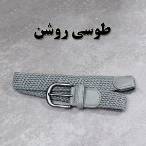 قیمت کمربند مردانه کنفی کش‌بافت خارجی (Woven Belt)