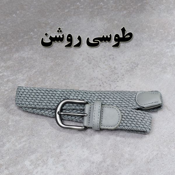کمربند مردانه کنفی کش‌بافت خارجی (Woven Belt)