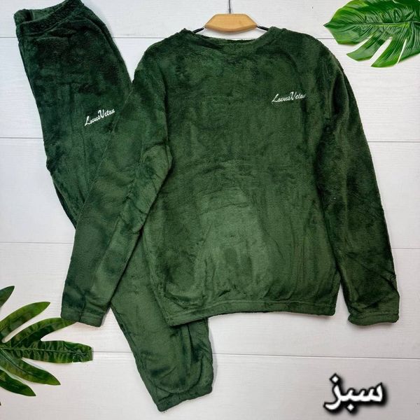 بلوز و شلوار تدی