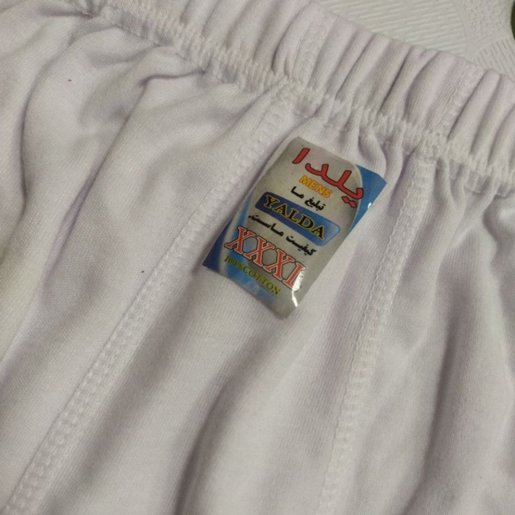 قیمت شورت پادار مردانه سفید 3 ایکس لارج