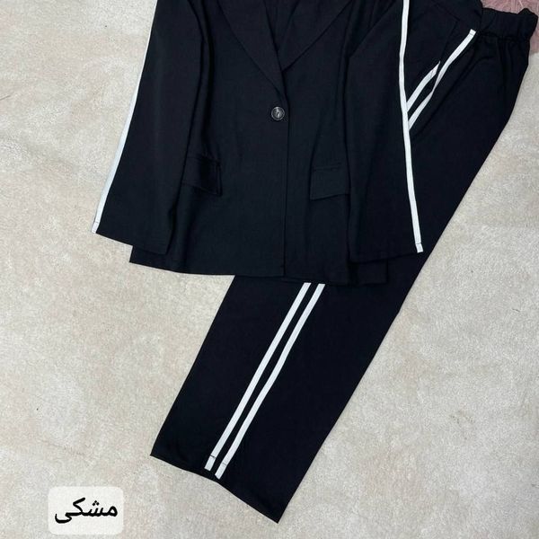 ست اسپرت فریما