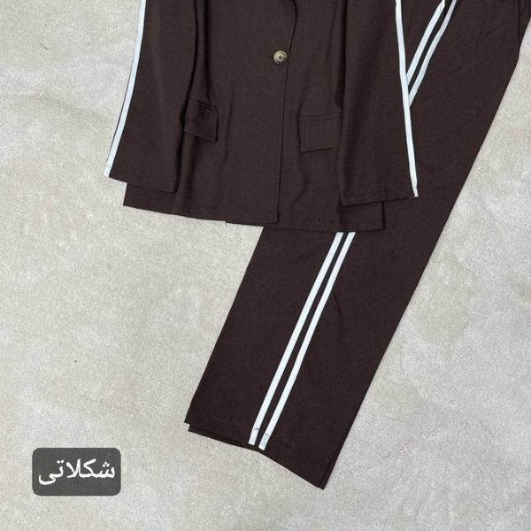 ست اسپرت فریما