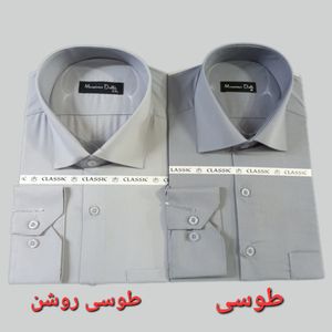 پیراهن مردانه تترون ساده کلاسیک طوسی