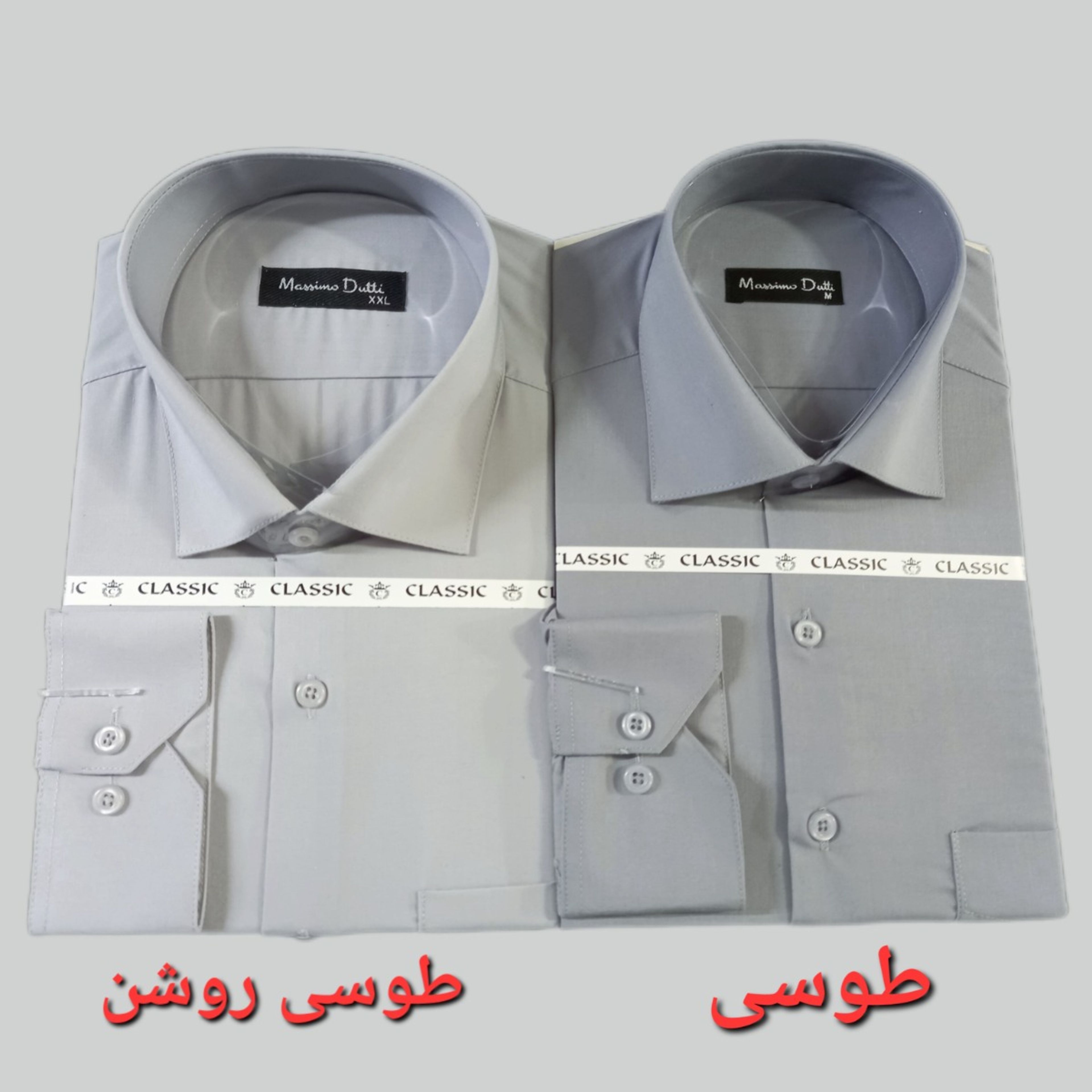 قیمت پیراهن مردانه تترون ساده کلاسیک طوسی