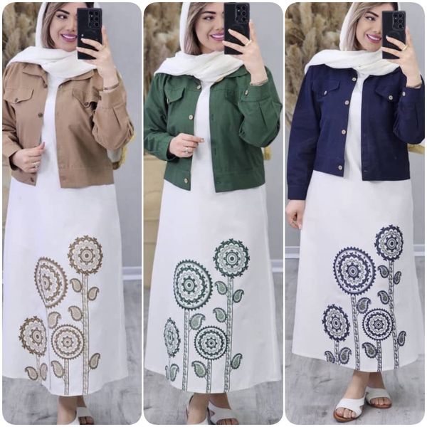 کت و سارافن قاصدک