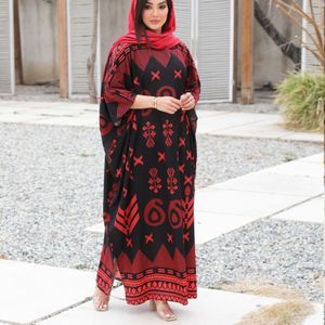 مانتو عبایی مدل نیکناز