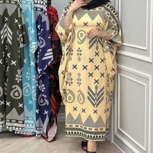 قیمت ارزان مانتو عبایی مدل نیکناز