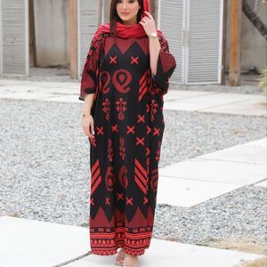 فروش اینترنتی مانتو عبایی مدل نیکناز