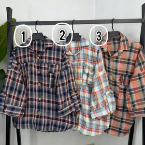 خرید انلاین مانتو پاییزه سوگند