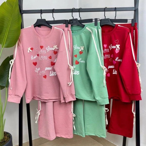 ست زنانه آرمیس