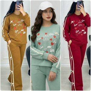 ست زنانه آرمیس