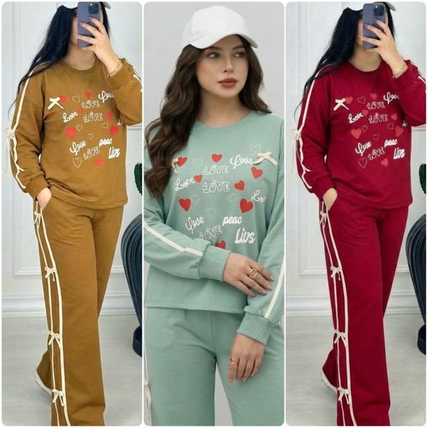 ست زنانه آرمیس