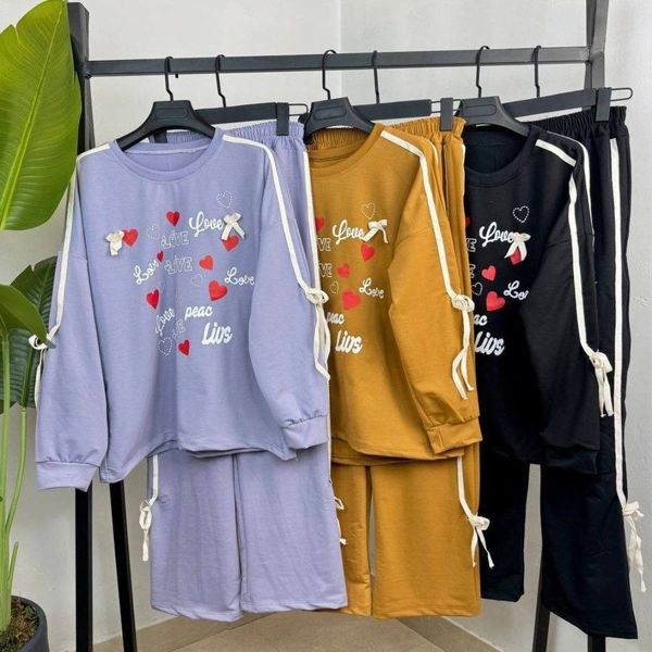 ست زنانه آرمیس