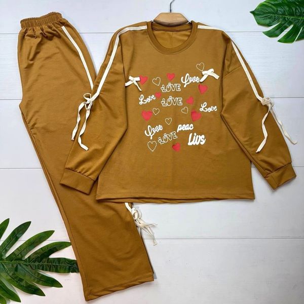 ست زنانه آرمیس